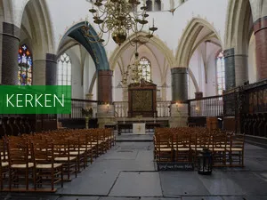 Cenakelkerk Een stedentrip was nog nooit zo leuk! Foto: Qula Nijmegen